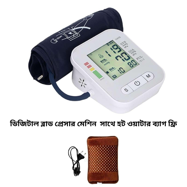 Digital blood pressor machine white Free hot water bag