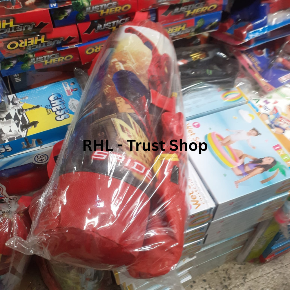 কিডস্ পান্চিং টয় ২ জোড়া গ্লোভস